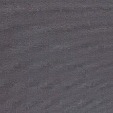 Ковролин Balta ITC Altona 7065 098