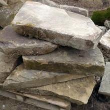 Песчаник плиты