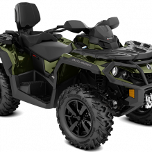Квадроциклы OUTLANDER MAX 650 XT 2021